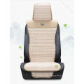 Flax Car Seat Cushion Slim Shape
